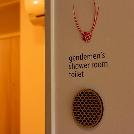 Plat Hostel Keikyu Sapporo Ichiba Chambre photo