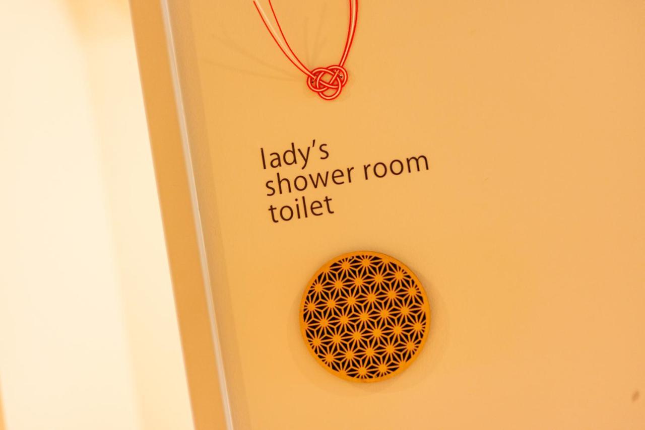 Plat Hostel Keikyu Sapporo Ichiba Chambre photo
